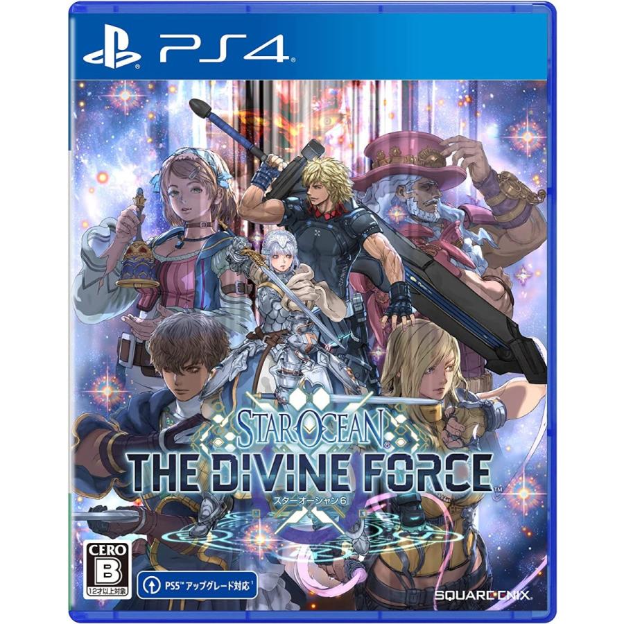 【取寄せ商品】ＰＳ４　スターオーシャン６ THE DIVINE FORCE（２０２２年１０月２７日発売）【新品】★ | スクウェア・エニックス