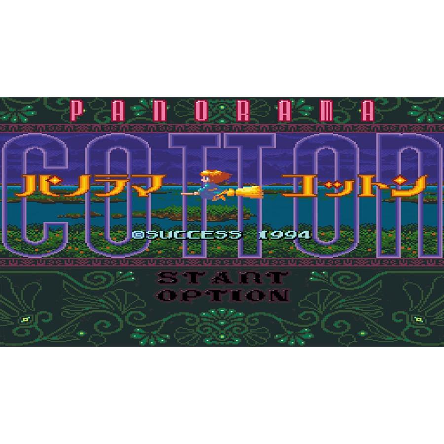 【取寄せ商品】ＰＳ４　Cotton 16Bit トリビュート 通常版（コットン１６ビットトリビュート）（２０２２年１０月２８日発売）【新品】 | ININ Games | 01