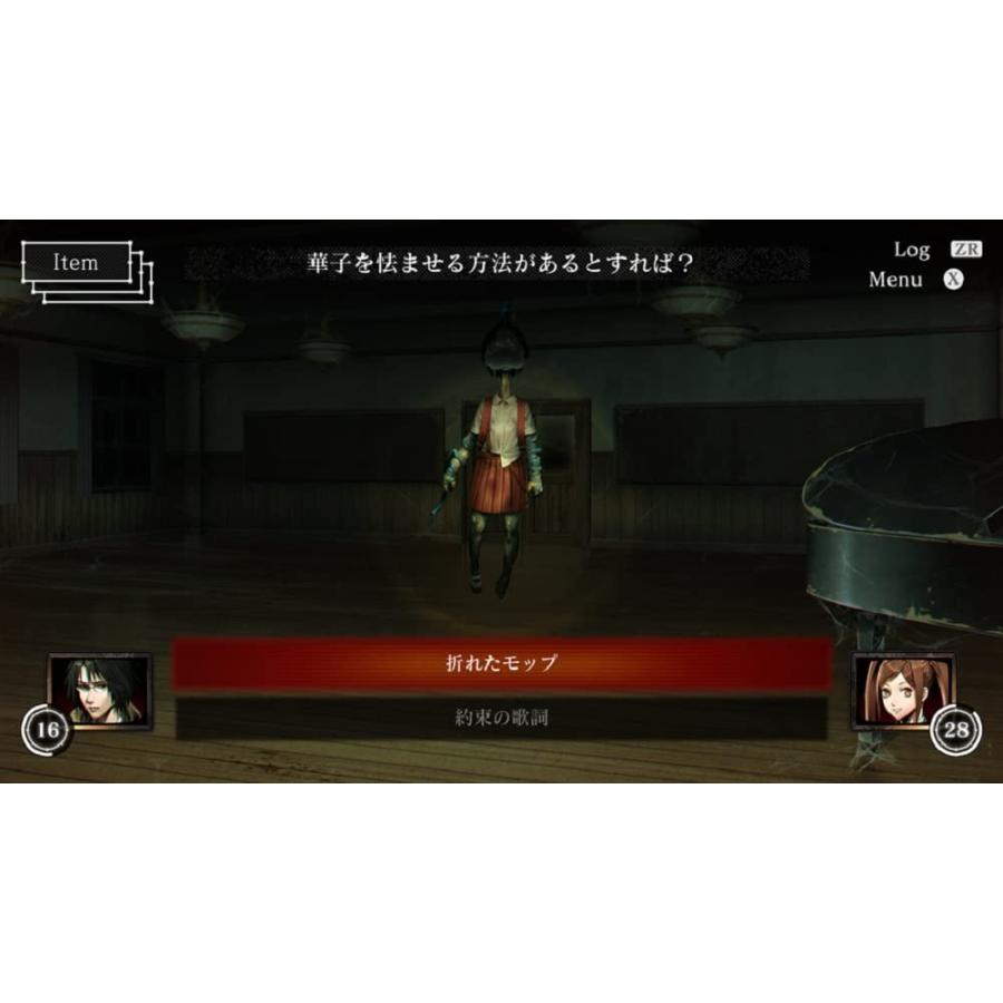 エクスペリエンス 【取寄せ商品】PS4 死噛〜シビトマギレ