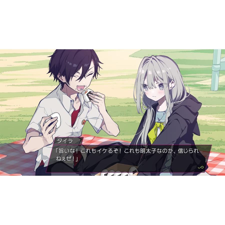 【取寄せ商品】ＰＳ４　LOOPERS（ルーパーズ）（２０２３年２月１６日発売）【新品】 | プロトタイプ | 05