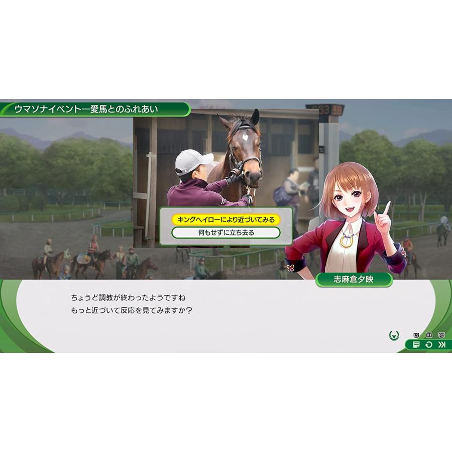 ＰＳ４　ウイニングポスト１０　通常版（Winning Post 10）【新品】【ネコポス送料無料】 | コーエーテクモゲームス | 05