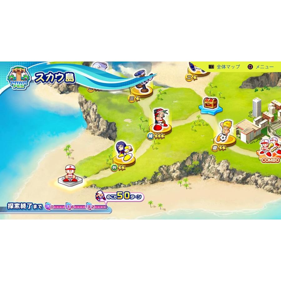 コナミデジタルエンタテインメント PS4 パワフルプロ野球2024-2025