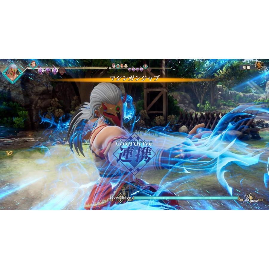 プレイステ4. 1TB ホワイほんたいロマンシングサガリベンジおぶセブン付き サガ PS4 ロマンシング サガ2 リベンジオブザセブン（2024年