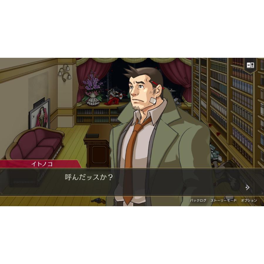 カプコン PS4 逆転検事1&2 御剣セレクション(数量限定 カプコン PS4 逆転検事1&2 御剣セレクション(数量限定