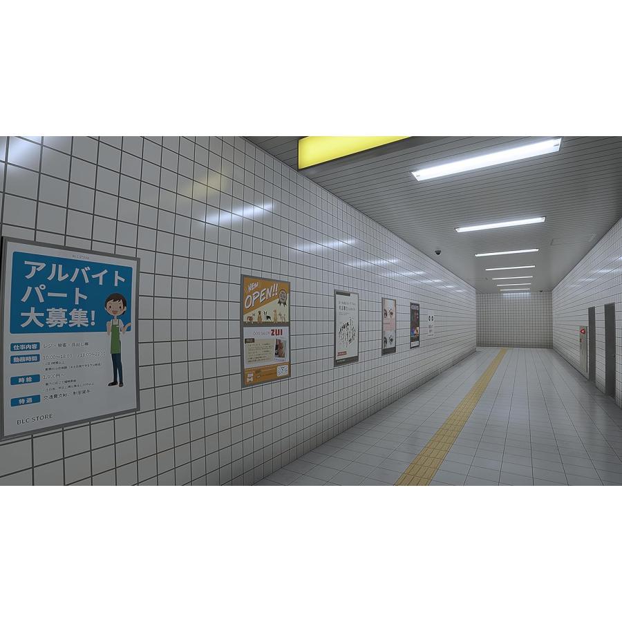 PLAYISM（プレーイズム） PS4 8番出口・8番のりば（2024年11