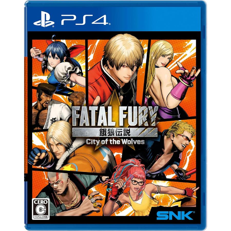 SNK PS4 餓狼伝説 City of the Wolves SPECIAL EDITION（同梱特典付