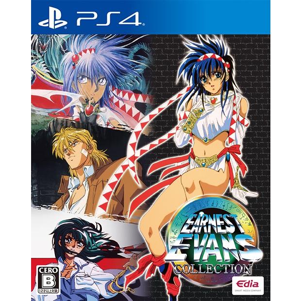 【取寄せ商品】ＰＳ４　アーネスト・エバンス　COLLECTION　通常版（アーネストエバンスコレクション）（26/2/19発売）【新品】【ポスト投函便送料無料】 | エディア