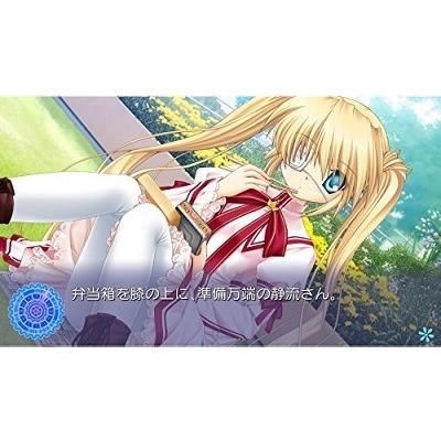 ＰＳＶｉｔａ　Ｒｅｗｒｉｔｅ（リライト）【新品】 | プロトタイプ | 03
