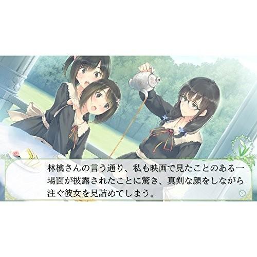 ＰＳＶｉｔａ　ＦＬＯＷＥＲＳ（フラワーズ）【新品】【取寄せ商品】｜193｜05