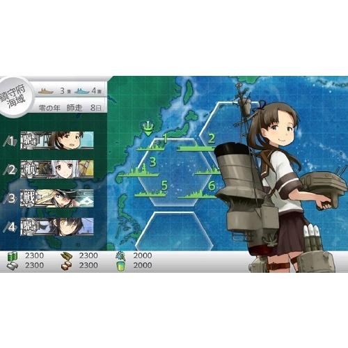 ＰＳＶｉｔａ　艦これ改　通常版【新品】｜193｜02