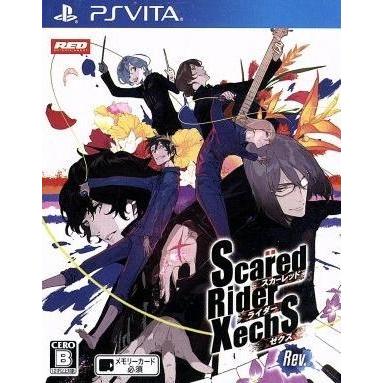 PSVita　スカーレッドライダーゼクス Rev.（スカーレッドライダーゼクスレヴ）（パッケージが少し色あせています）（15/11/19発売）【新品】■ | 