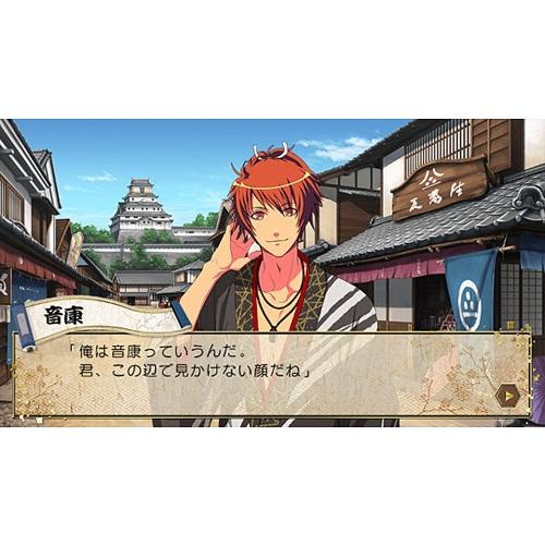 ＰＳＶｉｔａ　うたのプリンスさまっ♪ＭＵＳＩＣ３（早期予約特典付）【新品】 | Broccoli | 05