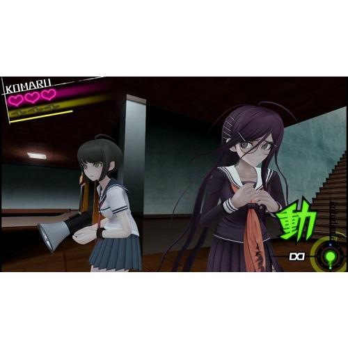 ＰＳＶｉｔａ　ザ・ベスト　絶対絶望少女　ダンガンロンパAnother Episode【新品】 | スパイク・チュンソフト | 04