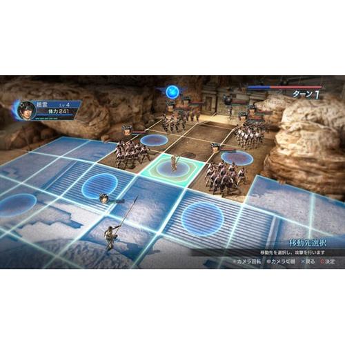 ＰＳＶｉｔａ　真・三國無双　英傑伝　通常版（初回封入特典付）（２０１６年８月３日発売）【新品】 |  | 04