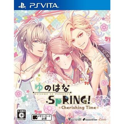 ＰＳＶｉｔａ　ゆのはなＳｐＲＩＮＧ！〜Ｃｈｅｒｉｓｈｉｎｇ　Ｔｉｍｅ〜通常版（２０１６年９月１５日発売）【新品】｜193