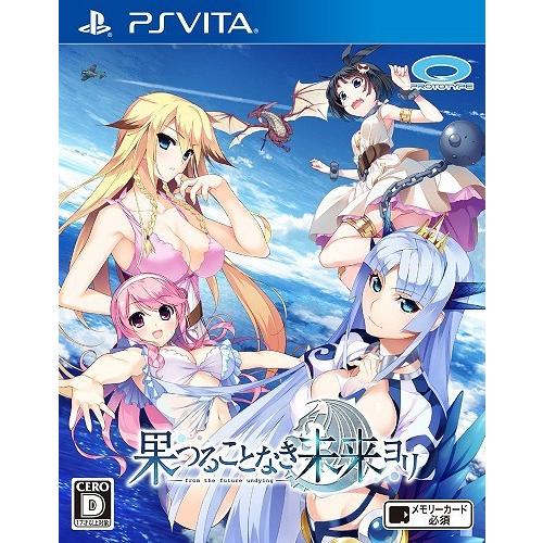 【取寄せ商品】ＰＳＶｉｔａ　果つることなき未来ヨリ（２０１６年１２月２２日発売）【新品】★｜193