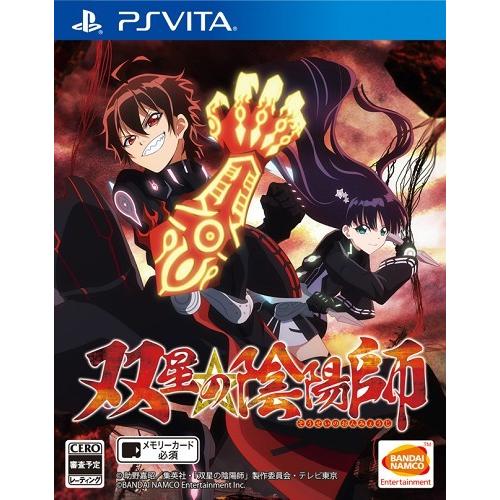 ＰＳＶｉｔａ　双星の陰陽師（２０１７年１月２６日発売）【新品】【取寄せ商品】 | バンダイナムコエンターテインメント