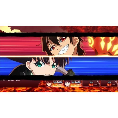 ＰＳＶｉｔａ　双星の陰陽師（２０１７年１月２６日発売）【新品】【取寄せ商品】 | バンダイナムコエンターテインメント | 05