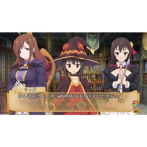 ＰＳＶｉｔａ　この素晴らしい世界に祝福を！−この欲深いゲームに審判を！−通常版（２０１７年９月７日発売）【新品】【取寄せ商品】 |  | 05