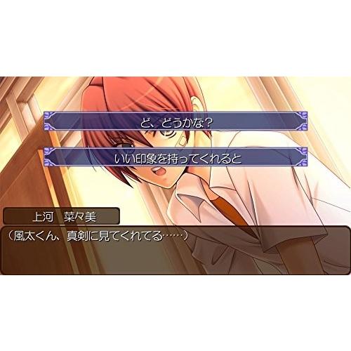 ＰＳＶｉｔａ　ひめひび続！二学期−New Princess Days!!−（２０１７年１２月１４日）【新品】【取寄せ商品】 |  | 02