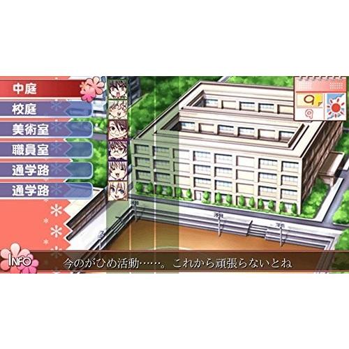 ＰＳＶｉｔａ　ひめひび続！二学期−New Princess Days!!−（２０１７年１２月１４日）【新品】【取寄せ商品】 |  | 03