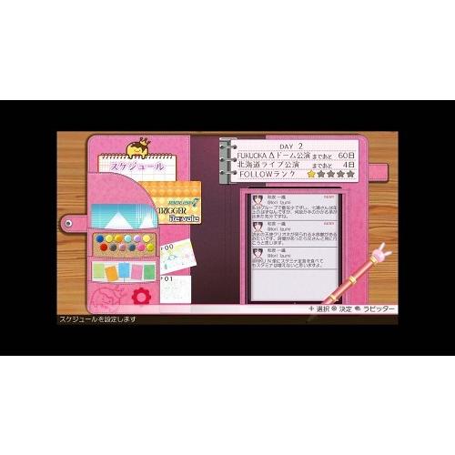 ＰＳＶｉｔａ　アイドリッシュセブン　Twelve Fantasia!　通常版（２０１８年２月１５日発売）【新品】【取寄せ商品】 | バンダイナムコエンターテインメント | 09