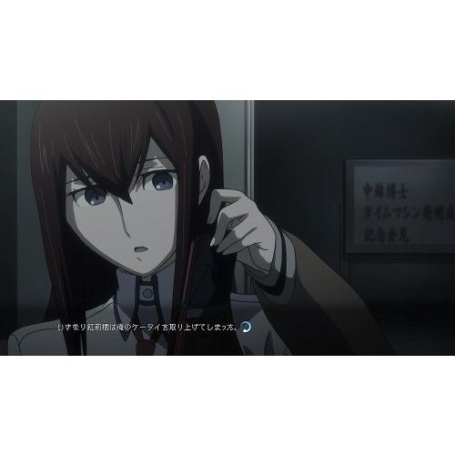 ＰＳＶｉｔａ　STEINS;GATE ELITE　通常版（シュタインズゲートエリート）（２０１８年９月２０日発売）【新品】【取寄せ商品】 |  | 01
