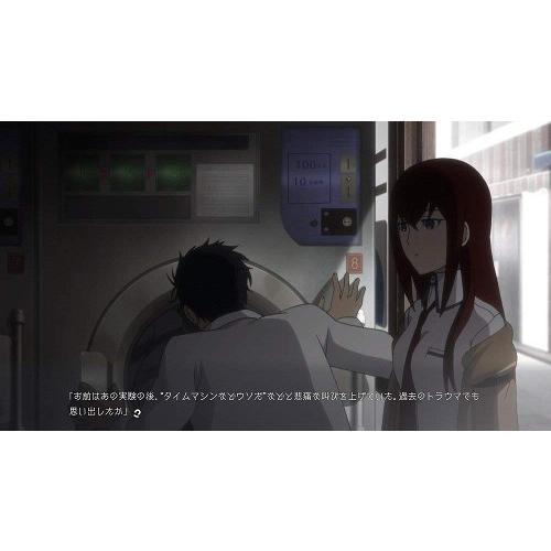 ＰＳＶｉｔａ　STEINS;GATE ELITE　通常版（シュタインズゲートエリート）（２０１８年９月２０日発売）【新品】【取寄せ商品】 |  | 05