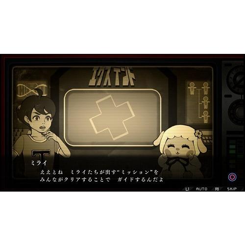 ＰＳＶｉｔａ　ザンキゼロ（２０１８年７月５日発売）【新品】【取寄せ商品】 | スパイク・チュンソフト | 03