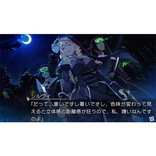 グリザイアファントムトリガー　ソフマップスペシャルパック　03 グリザイア：ファントムトリガーvol.3 ※オンライン環境必須商品｜の