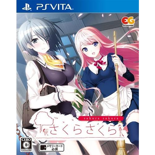 ＰＳＶｉｔａ　さくらさくら　通常版（２０１８年１０月２５日発売）【新品】【取寄せ商品】 | エンターグラム