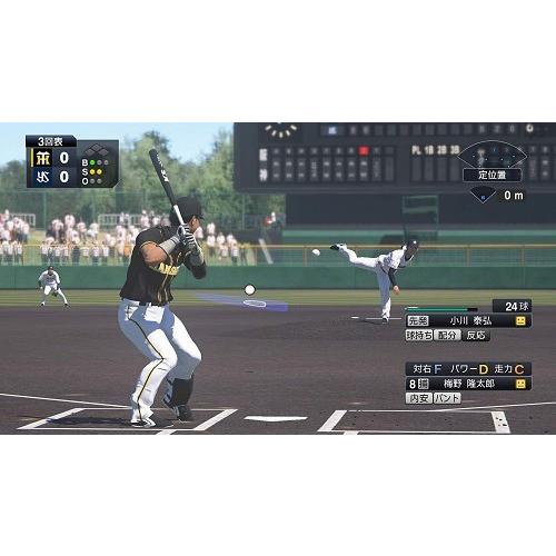 取寄せ商品】PSVita プロ野球スピリッツ2019（2019年7月18 