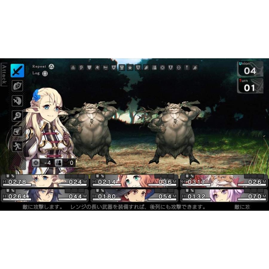 PSVita 蒼き翼のシュバリエ（2019年7月25日発売）【新品