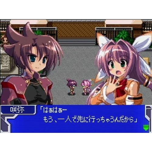 【新品】スパロボ学園ds Amazon.co.jp: スパロボ学園(特典無し) : Video Games