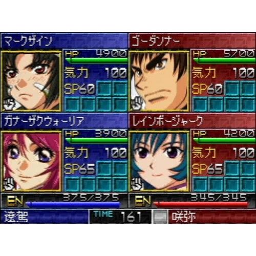 バンダイナムコエンターテインメント DS スパロボ学園【新品