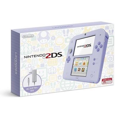任天堂 ニンテンドー2DS本体 ラベンダー(ネコポス便・メール 任天堂 ニンテンドー2DS本体 ラベンダー(ネコポス便・メール