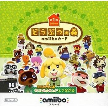 任天堂 - どうぶつの森 amiiboカード　第1弾　50パック　未開封　送料無料 任天堂（Nintendo） どうぶつの森amiiboカード 第1弾（1BOX