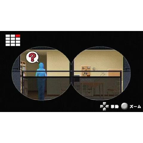 ＰＳＰ　西村京太郎トラベルミステリー　悪逆の季節　東京〜南紀白浜連続殺人事件（２００９年６月４日発売）【新品】【ポスト投函便送料無料】 | マーベラス | 05