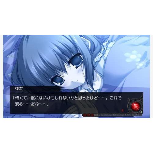 ＰＳＰ　11eyes CrossOver 通常版（イレブンアイズクロスオーバー）（２０１０年１月２８日発売）【新品】 | 5pb. | 02