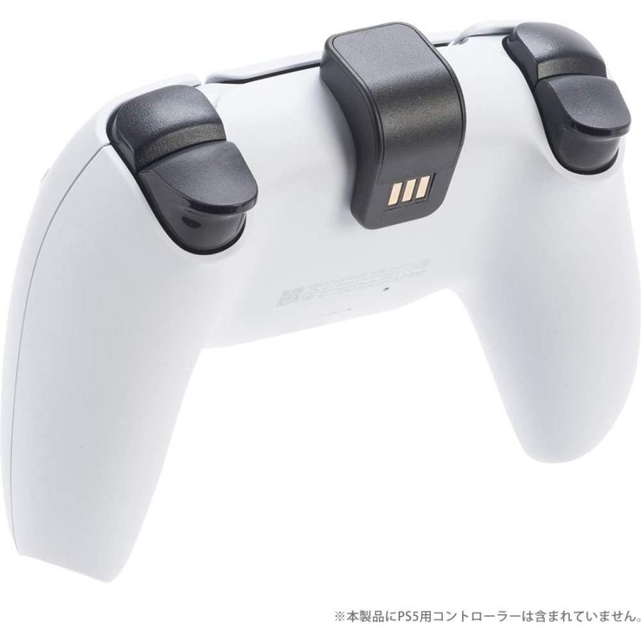 ＰＳ５　CYBER・置くだけで充電できるコントローラースタンド　ダブル　ブラック（ネコポス便不可）【新品】 | サイバーガジェット | 04