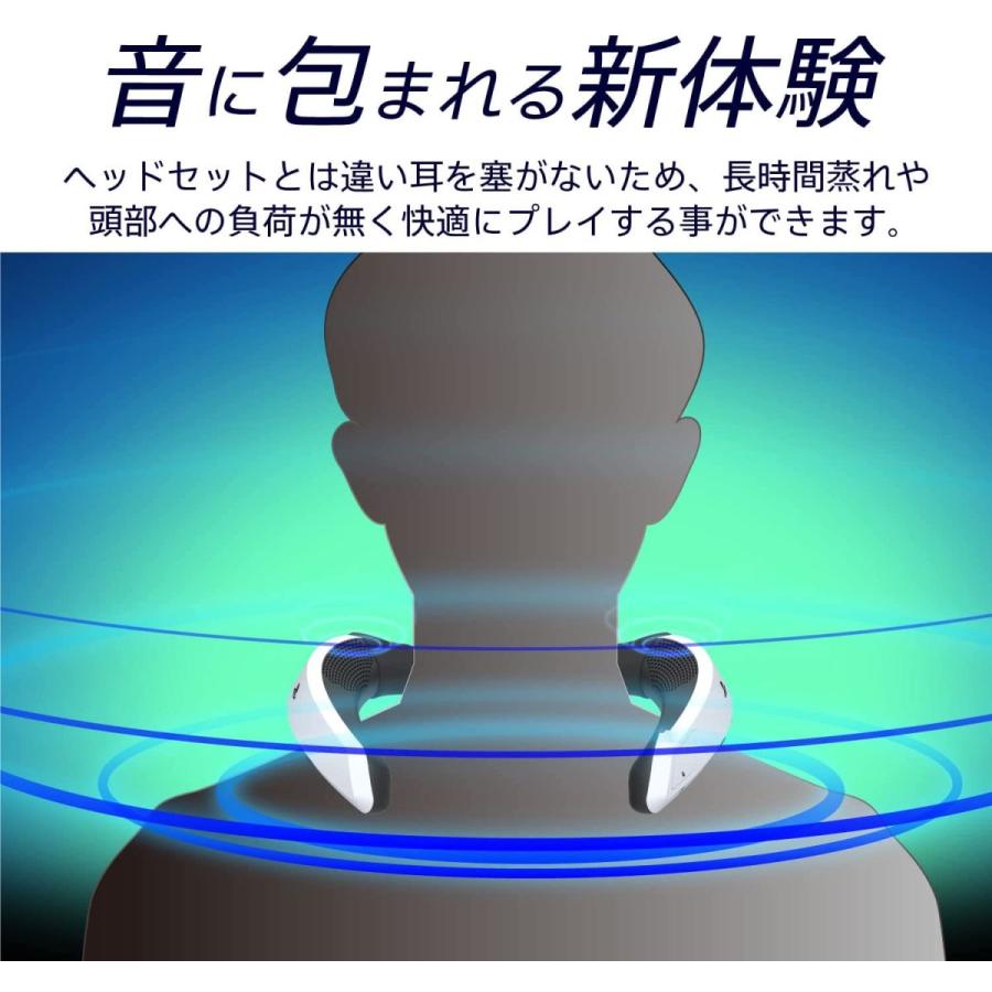 PS5/PS4　ホリ　ワイヤードゲーミングネックセット for PlayStation5,PlayStation4,PC（ネコポス便不可）（2022年3月4日発売）【新品】■ | HORI | 02