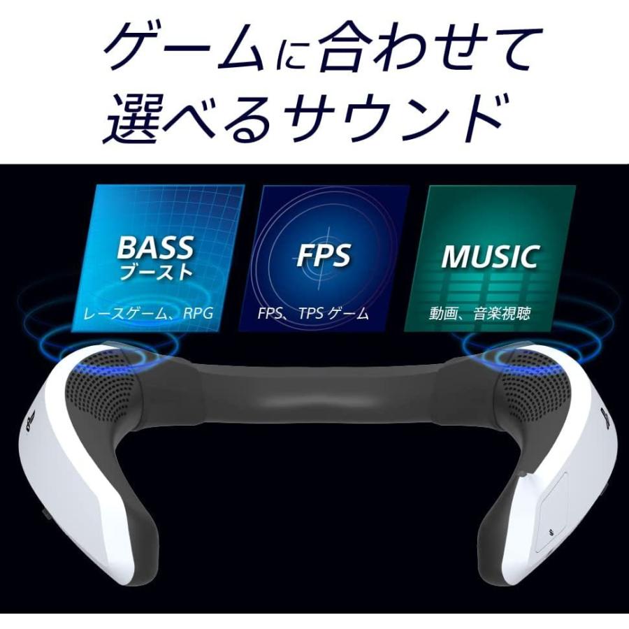 HORI（ホリ） PS5/PS4 ワイヤードゲーミングネックセット for