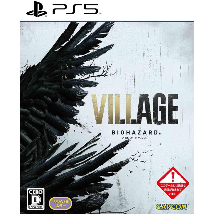 バイオハザード 【取寄せ商品】PS5 BIOHAZARD VILLAGE 通常版（CERO 