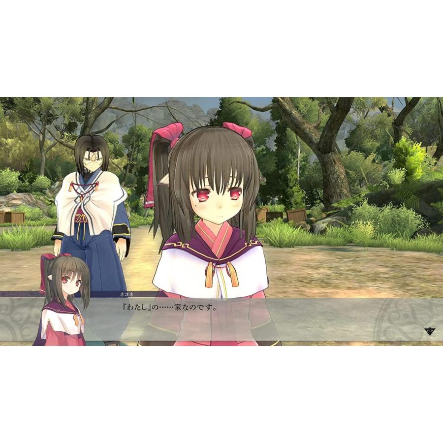 【取寄せ商品】ＰＳ５　うたわれるもの斬２　通常版（２０２１年７月２２日発売）【新品】 | アクアプラス | 04