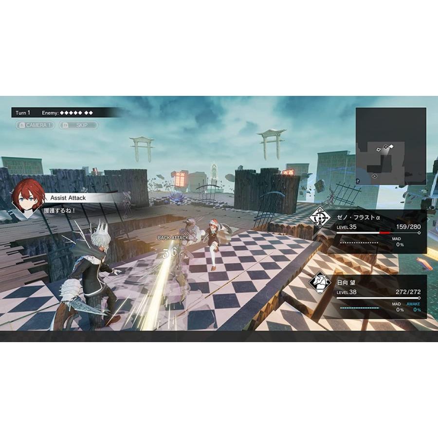 【取寄せ商品】ＰＳ５　モナーク／Monark 通常版（２０２１年１０月１４日発売）【新品】 | フリュー | 04