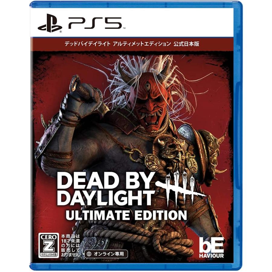 【取寄せ商品】ＰＳ５　Dead by Daylight アルティメットエディション 公式日本版（オンライン専用・Z指定：18才以上対象）【新品】｜193