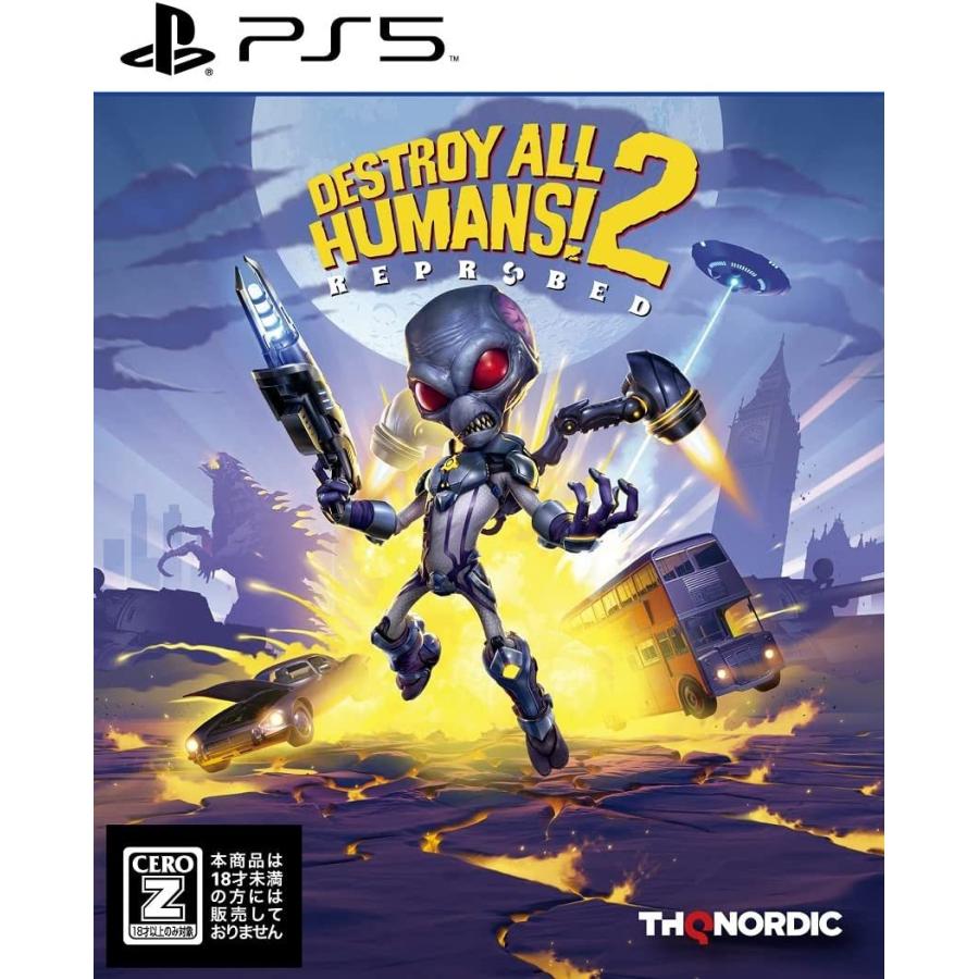 【取寄せ商品】ＰＳ５　デストロイ　オール　ヒューマンズ！２　−リプローブド（Ｚ指定：１８才以上対象）（２０２２年９月１５日発売）【新品】 | THQ Nordic