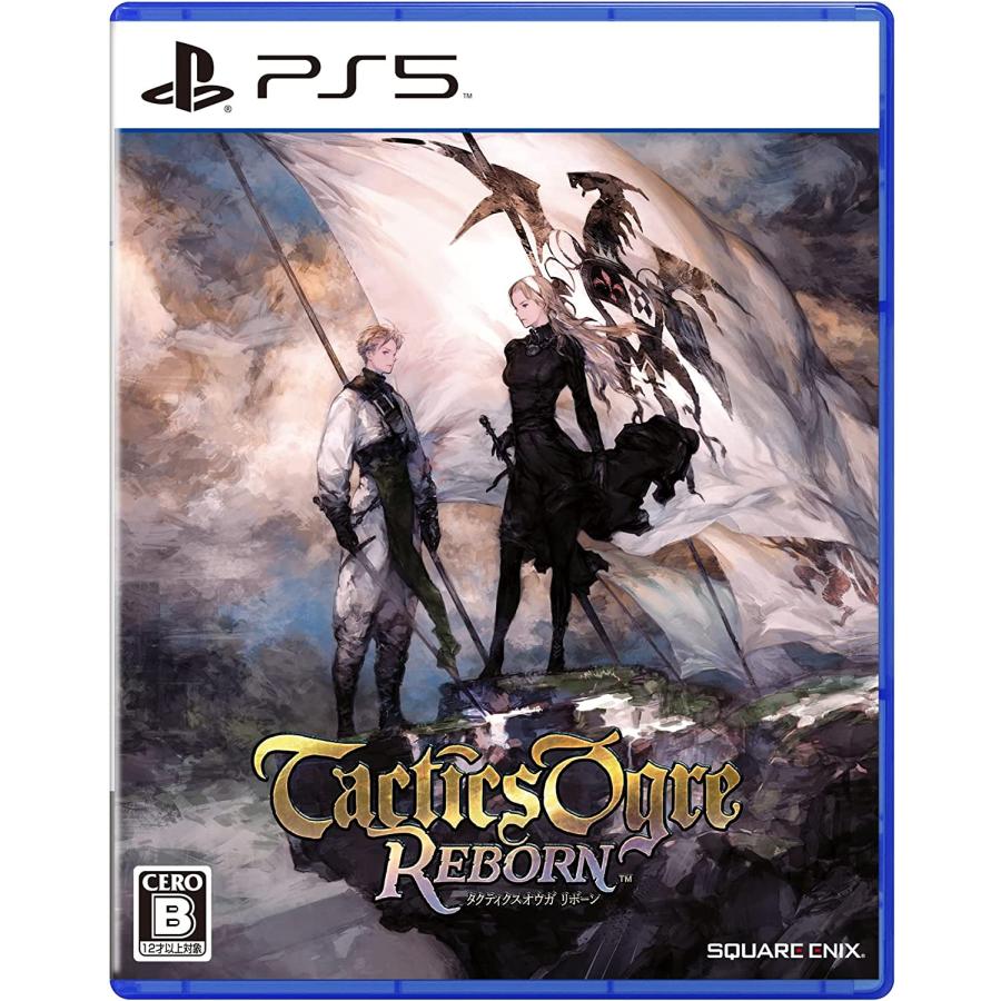 ＰＳ５　タクティクスオウガ　リボーン（２０２２年１１月１１日発売）【新品】 | スクウェア・エニックス