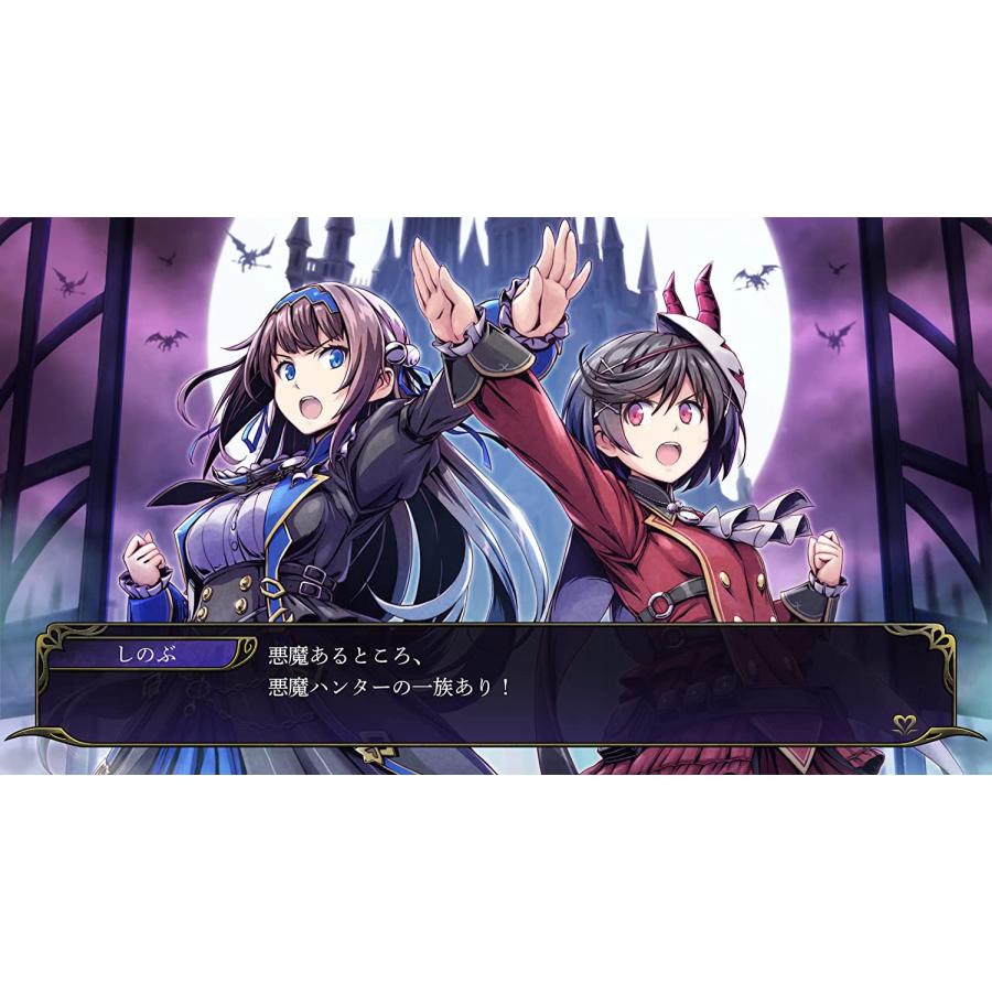 【取寄せ商品】ＰＳ５　Grim Guardians:Demon Purge　通常版（グリムガーディアンズ）（２０２３年３月２３日発売）【新品】 | インティ・クリエイツ | 03
