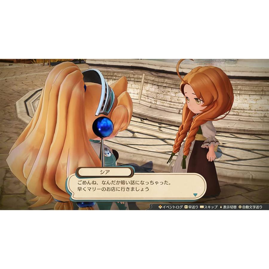 ＰＳ５　マリーのアトリエ Remake〜ザールブルグの錬金術士〜　通常版（パッケージ版特典付）（2023年7月13日発売）【新品】【ネコポス送料無料】 | コーエーテクモゲームス | 02
